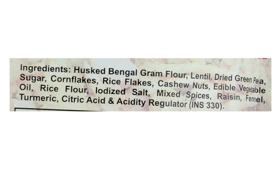 Ashoka Shahi Mix Namkeen    Pack  200 grams